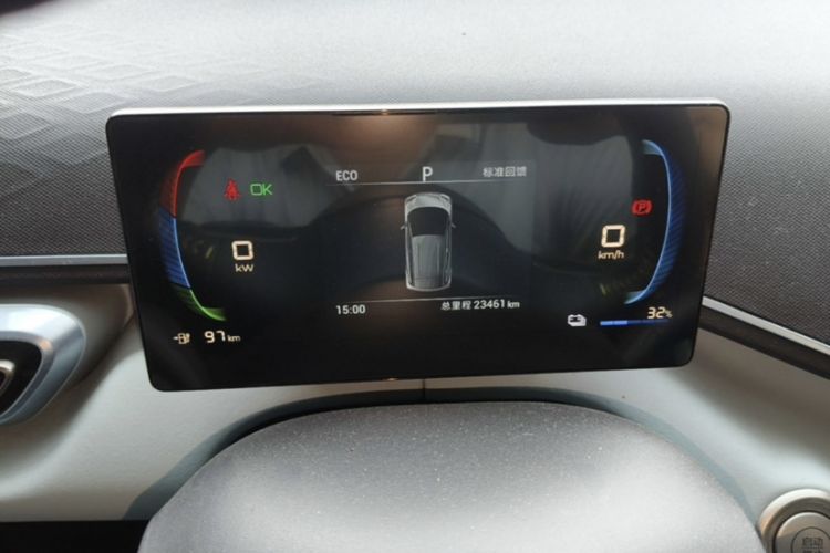 Used BYD Seagull 2023 Free Edition Odometer Close Up