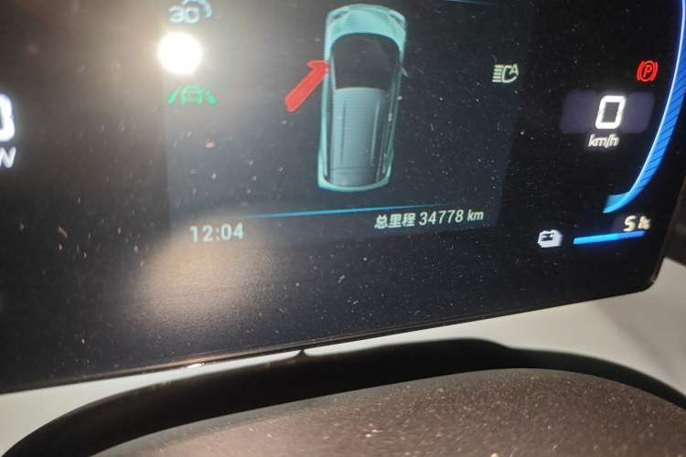 Used BYD Seagull 2023 Flying Edition Odometer Close Up