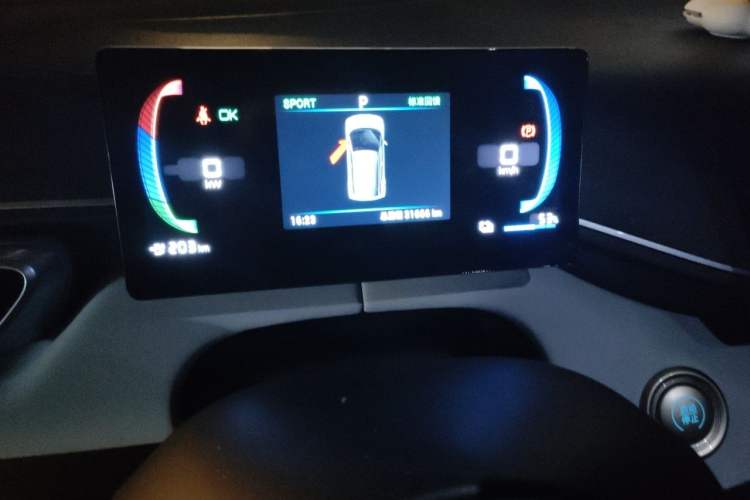Used BYD Seagull 2023 Flying Edition Odometer Close Up