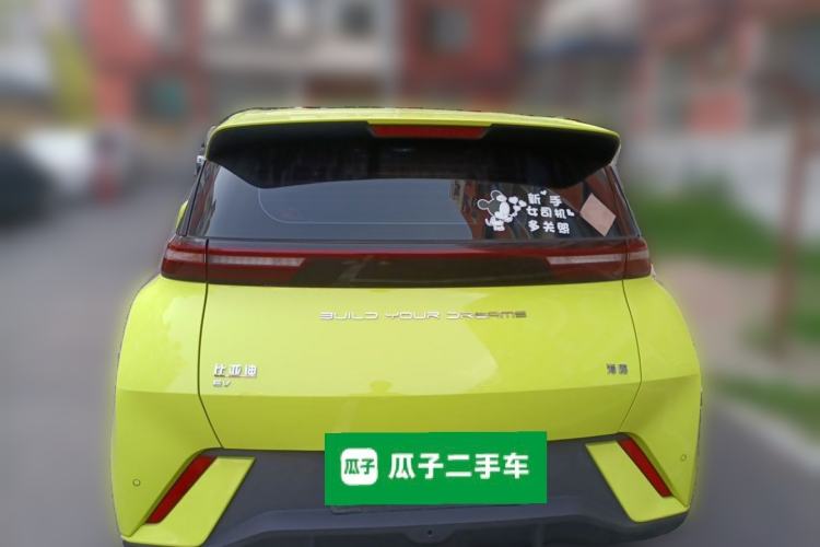 Used BYD Seagull 2023 Free Edition Rear