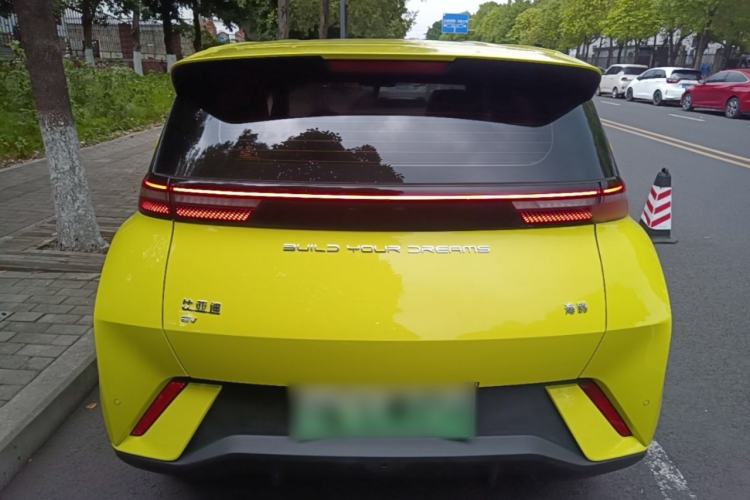 Used BYD Seagull 2023 Active Version Rear