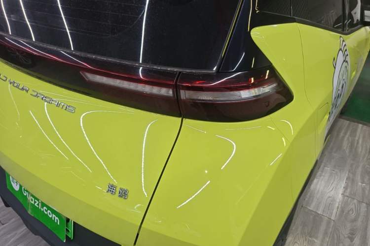 Used BYD Seagull 2023 Flying Edition Right Rear Taillight