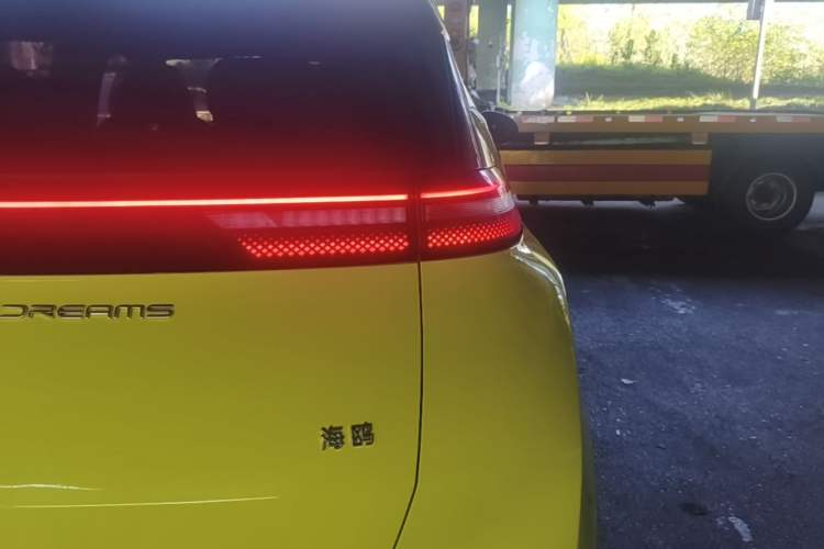 Used BYD Seagull 2023 Active Version Right Rear Taillight