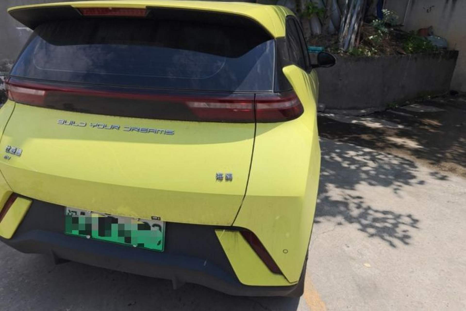 Used BYD Seagull 2023 Flying Edition Right Rear Taillight