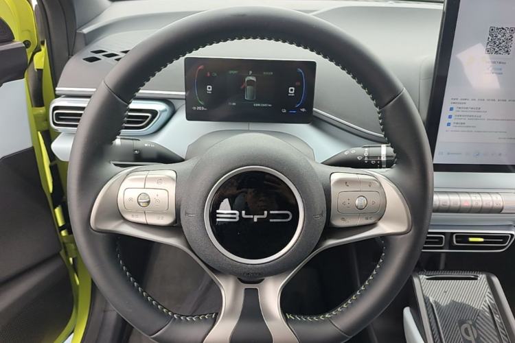 Used BYD Seagull 2023 Flying Edition Steering Wheel