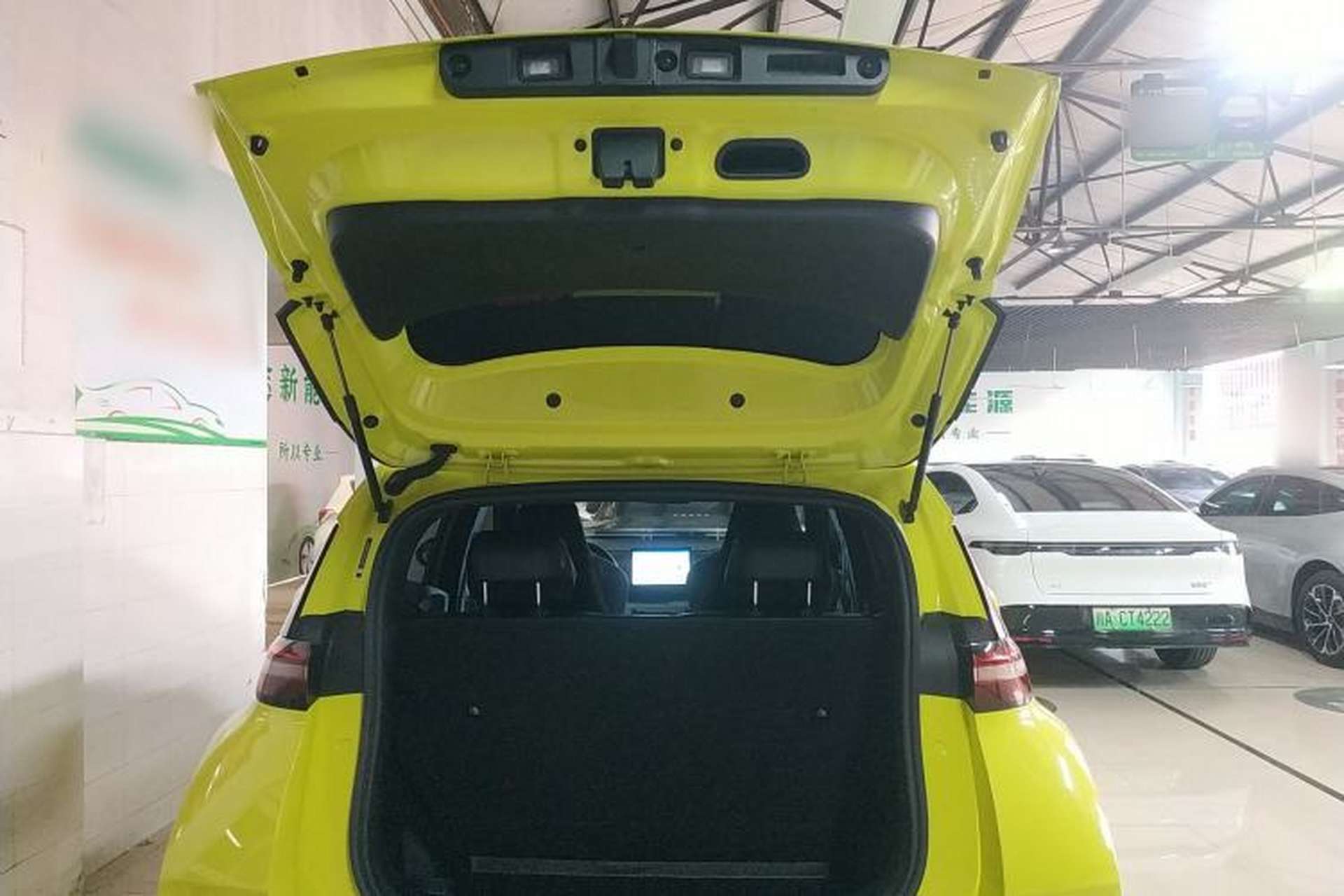 Used BYD Seagull 2023 Free Edition Trunk