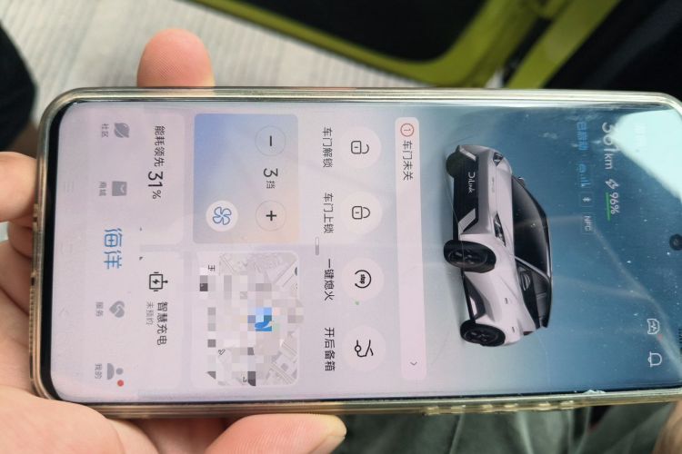 Used BYD Seagull 2023 Flying Edition Vehicle Key