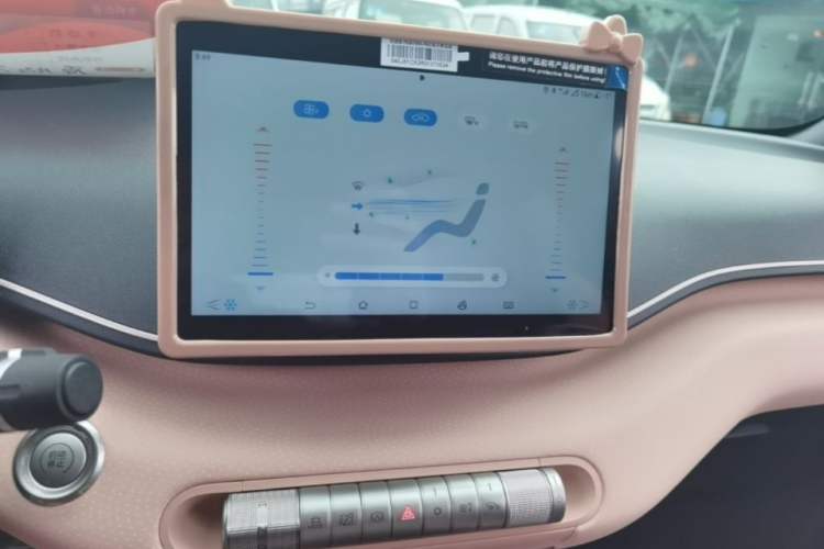 Used BYD Seagull 2024 Honor Edition 305km Freedom Version Audio And AC Panel