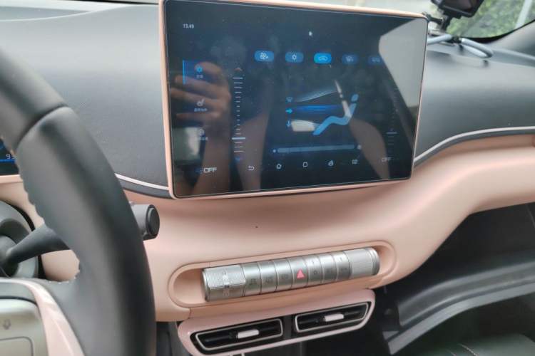 Used BYD Seagull 2024 Honor Edition 405km Flying Version Audio And AC Panel