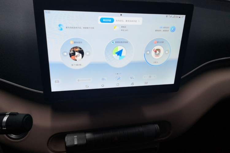 Used BYD Seagull 2024 Honor Edition 405km Flying Version Audio And AC Panel