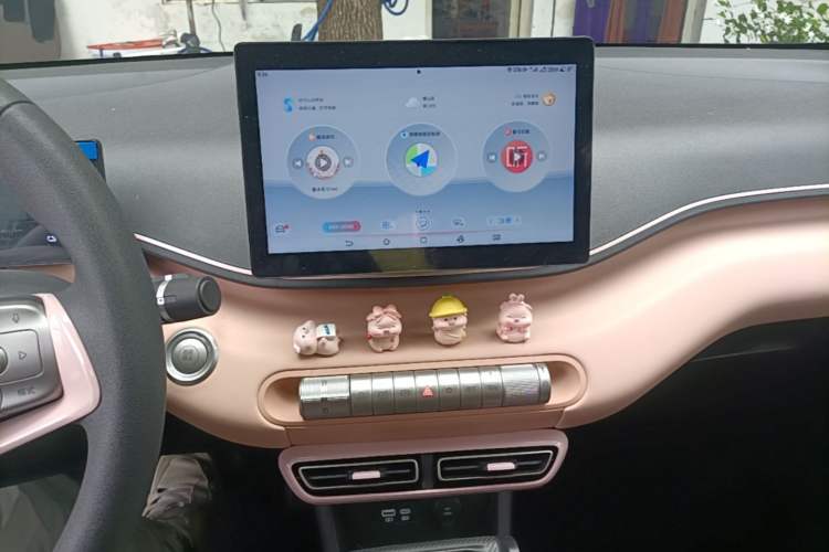 Used BYD Seagull 2024 Honor Edition 305km Dynamic Version Audio And AC Panel