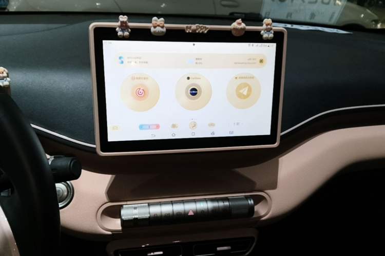 Used BYD Seagull 2024 Honor Edition 305km Freedom Version Audio And AC Panel