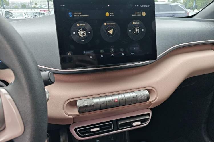 Used BYD Seagull 2024 Honor Edition 305km Dynamic Version Audio And AC Panel