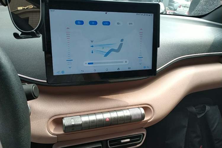 Used BYD Seagull 2024 Honor Edition 305km Dynamic Version Audio And AC Panel