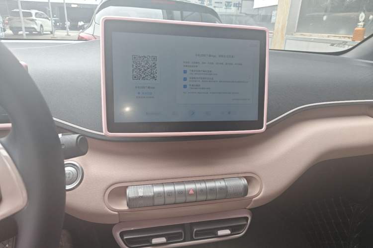 Used BYD Seagull 2024 Honor Edition 305km Freedom Version Audio And AC Panel