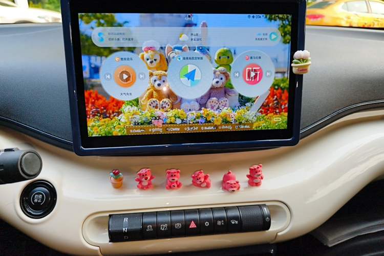 Used BYD Seagull 2024 Honor Edition 305km Dynamic Version Audio And AC Panel