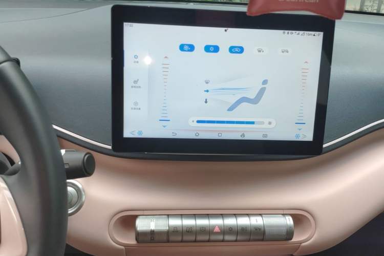Used BYD Seagull 2024 Honor Edition 305km Freedom Version Audio And AC Panel