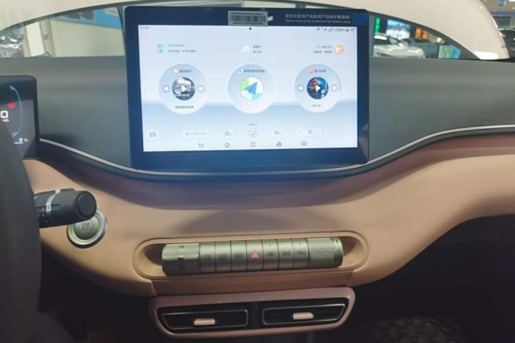 Used BYD Seagull 2024 Honor Edition 305km Dynamic Version Audio And AC Panel