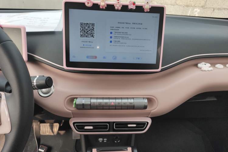 Used BYD Seagull 2024 Honor Edition 305km Freedom Version Audio And AC Panel