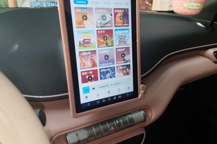 Used BYD Seagull 2024 Honor Edition 405km Flying Version Audio And AC Panel