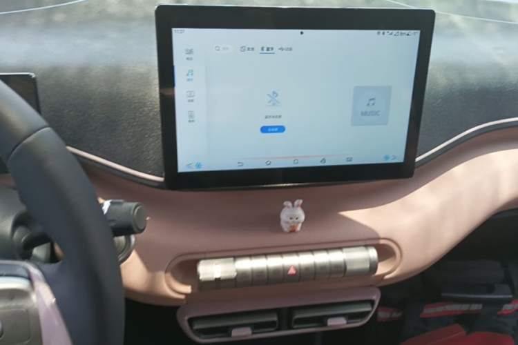 Used BYD Seagull 2024 Honor Edition 405km Flying Version Audio And AC Panel