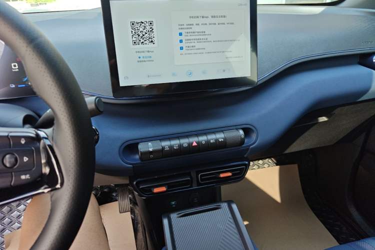 Used BYD Seagull 2024 Honor Edition 305km Dynamic Version Audio And AC Panel