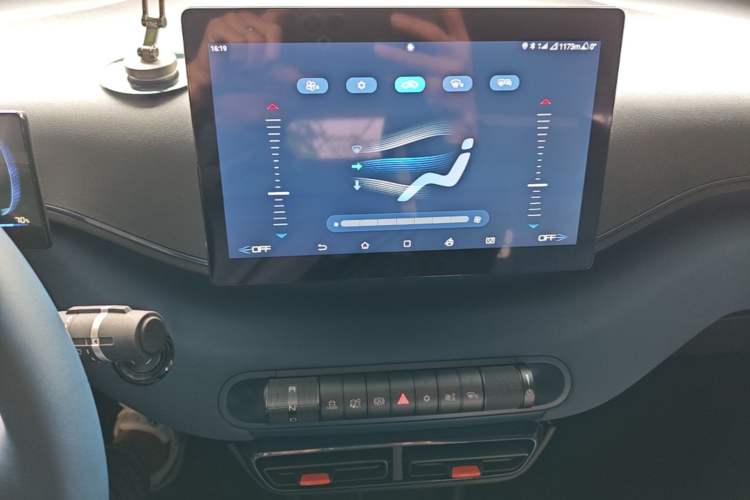 Used BYD Seagull 2024 Honor Edition 305km Freedom Version Audio And AC Panel