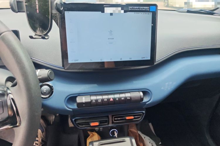 Used BYD Seagull 2024 Honor Edition 305km Dynamic Version Audio And AC Panel
