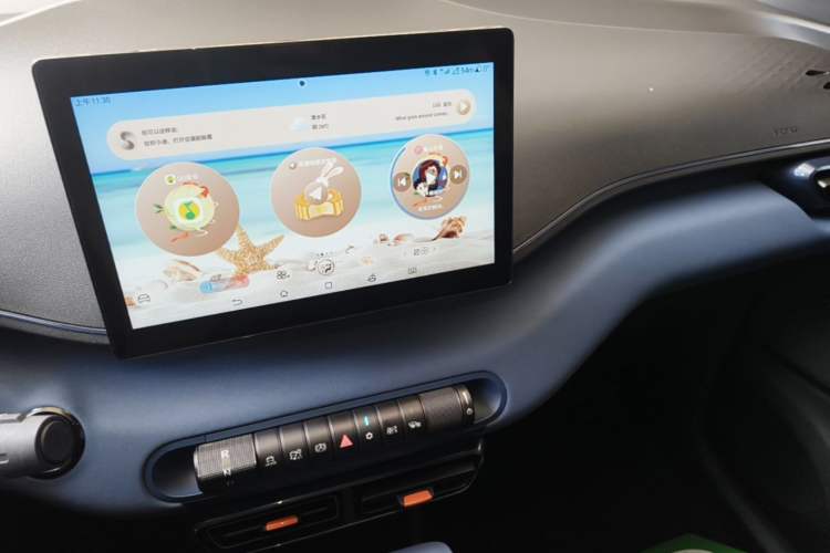 Used BYD Seagull 2024 Honor Edition 305km Freedom Version Audio And AC Panel