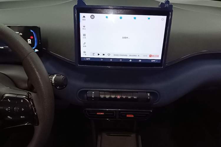 Used BYD Seagull 2024 Honor Edition 305km Dynamic Version Audio And AC Panel