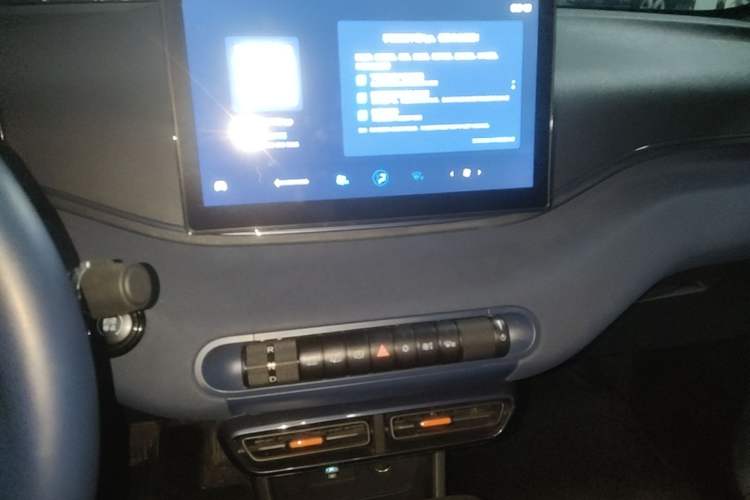 Used BYD Seagull 2024 Honor Edition 305km Freedom Version Audio And AC Panel