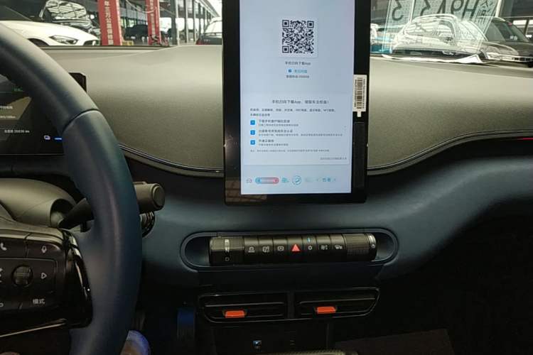 Used BYD Seagull 2024 Honor Edition 405km Flying Version Audio And AC Panel