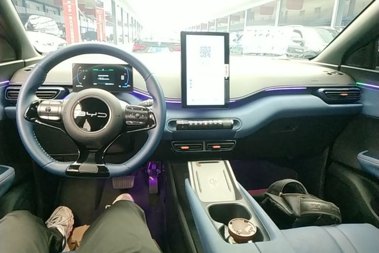 Used BYD Seagull 2024 Honor Edition 405km Flying Version Center Console