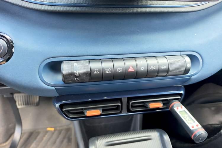 Used BYD Seagull 2024 Honor Edition 305km Dynamic Version Gear Lever