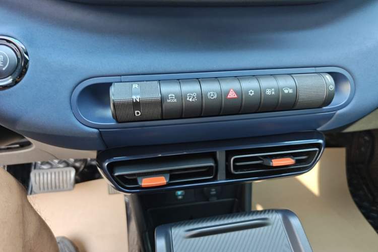 Used BYD Seagull 2024 Honor Edition 305km Dynamic Version Gear Lever