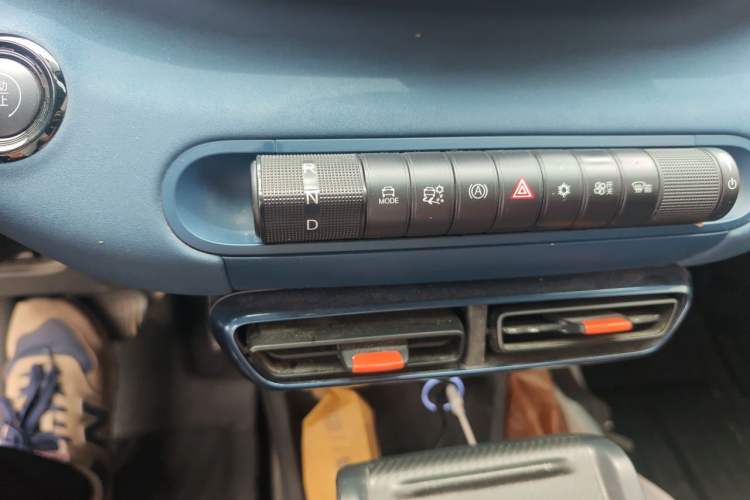 Used BYD Seagull 2024 Honor Edition 305km Dynamic Version Gear Lever