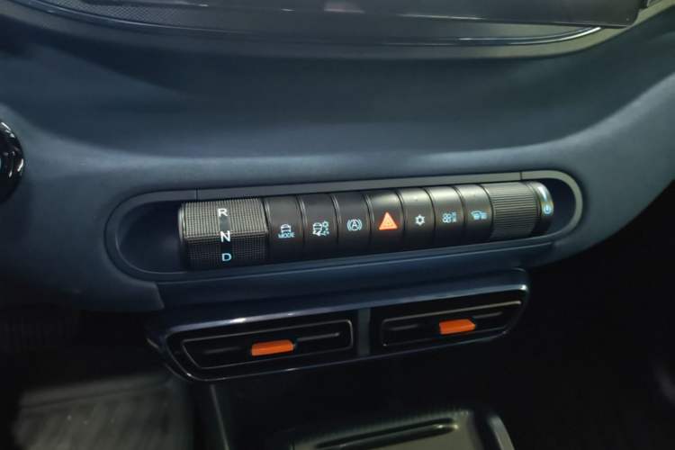 Used BYD Seagull 2024 Honor Edition 305km Freedom Version Gear Lever