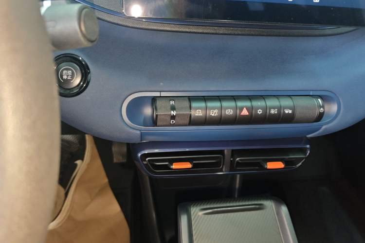 Used BYD Seagull 2024 Honor Edition 305km Dynamic Version Gear Lever