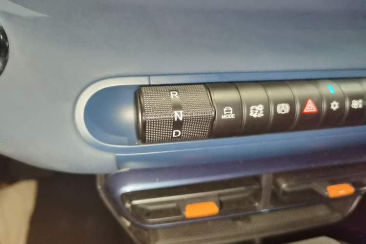 Used BYD Seagull 2024 Honor Edition 405km Flying Version Gear Lever