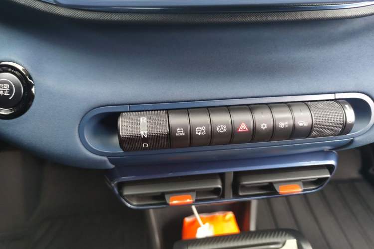 Used BYD Seagull 2024 Honor Edition 305km Freedom Version Gear Lever