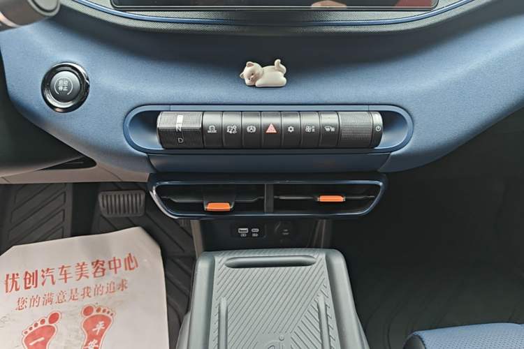 Used BYD Seagull 2024 Honor Edition 305km Freedom Version Gear Lever