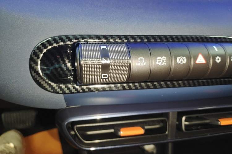 Used BYD Seagull 2024 Honor Edition 405km Flying Version Gear Lever