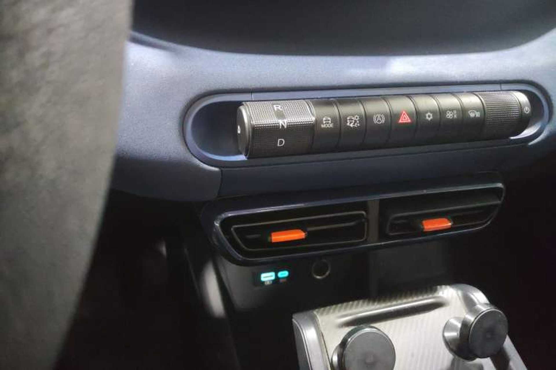 Used BYD Seagull 2024 Honor Edition 305km Dynamic Version Gear Lever