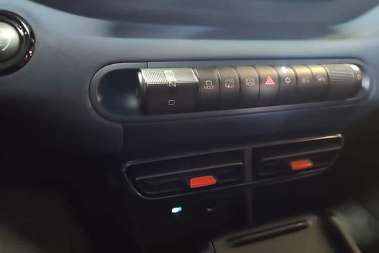 Used BYD Seagull 2024 Honor Edition 305km Dynamic Version Gear Lever