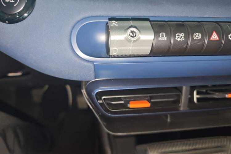 Used BYD Seagull 2024 Honor Edition 305km Freedom Version Gear Lever