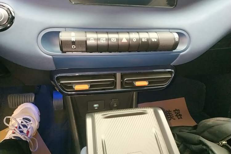Used BYD Seagull 2024 Honor Edition 405km Flying Version Gear Lever