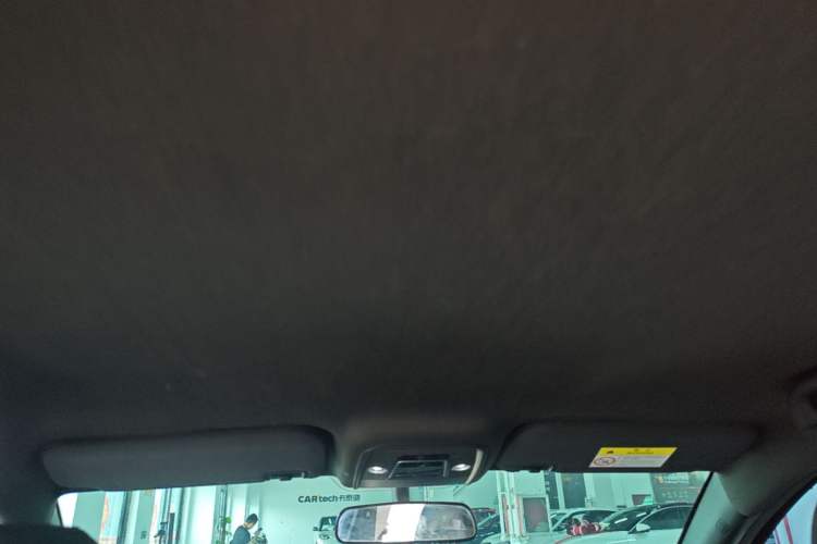 Used BYD Seagull 2024 Honor Edition 305km Dynamic Version Headliner