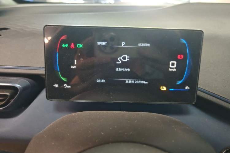 Used BYD Seagull 2024 Honor Edition 305km Freedom Version Instrument Cluster
