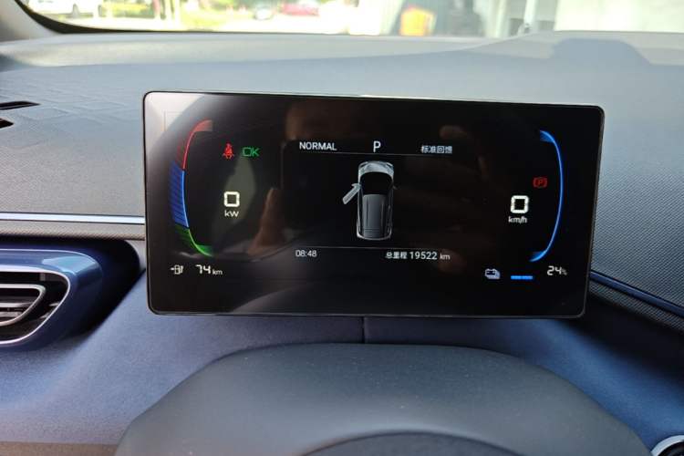 Used BYD Seagull 2024 Honor Edition 305km Dynamic Version Instrument Cluster