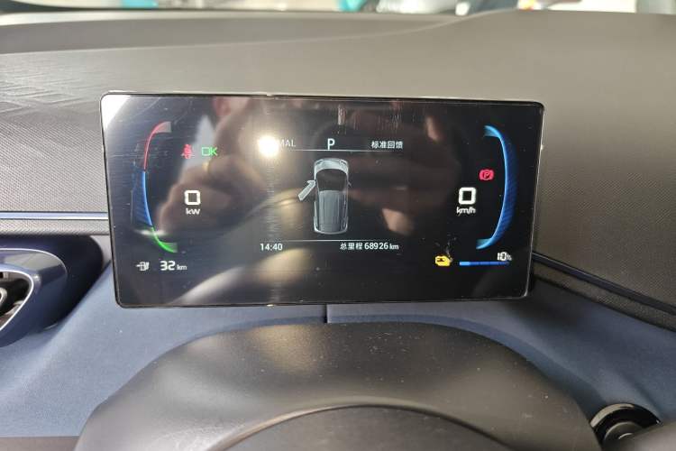 Used BYD Seagull 2024 Honor Edition 305km Dynamic Version Instrument Cluster